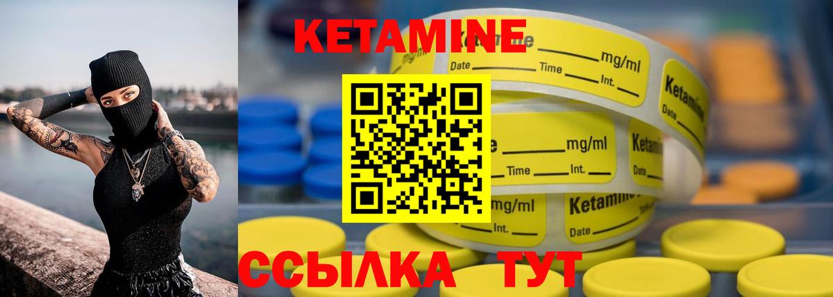 Меф МЯУ МЯУ   Прохладный  ГАШ  АМФЕТАМИН кристаллы  LSD-25  ГАШ  Вход с VPN  Cocaine  Канабис 