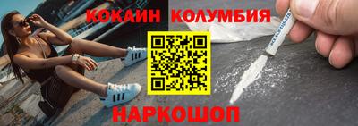 mix Партизанск