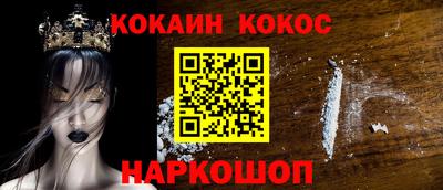 mix Партизанск