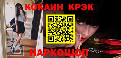 ALPHA-PVP Первоуральск