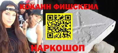 mix Партизанск
