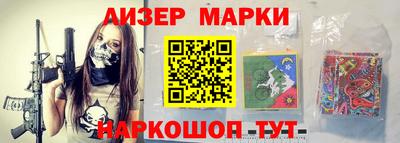 ALPHA-PVP Первоуральск