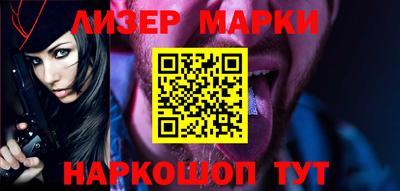 mix Партизанск