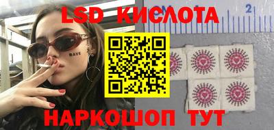 mix Партизанск