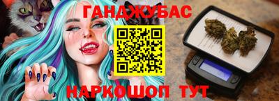 mix Партизанск
