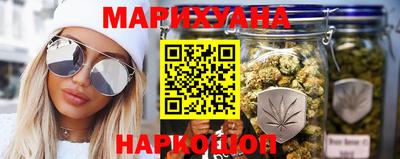 mix Партизанск