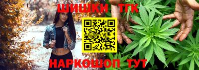 mix Партизанск