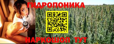 таблы Пенза