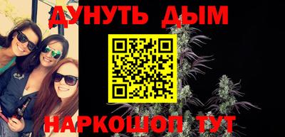 ALPHA-PVP Первоуральск