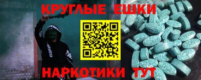 mix Партизанск