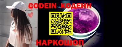таблы Пенза