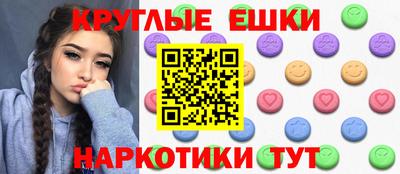mix Партизанск