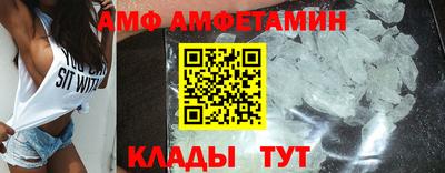 таблы Пенза