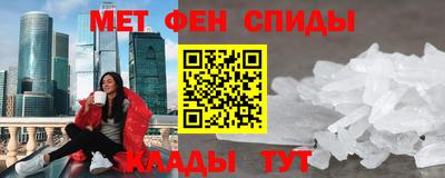 mix Партизанск
