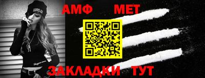 mix Партизанск