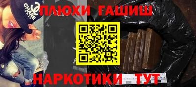 ALPHA-PVP Первоуральск