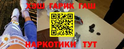 таблы Пенза