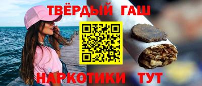 таблы Пенза