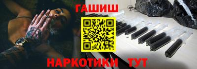 mix Партизанск