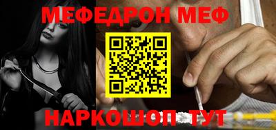 mix Партизанск